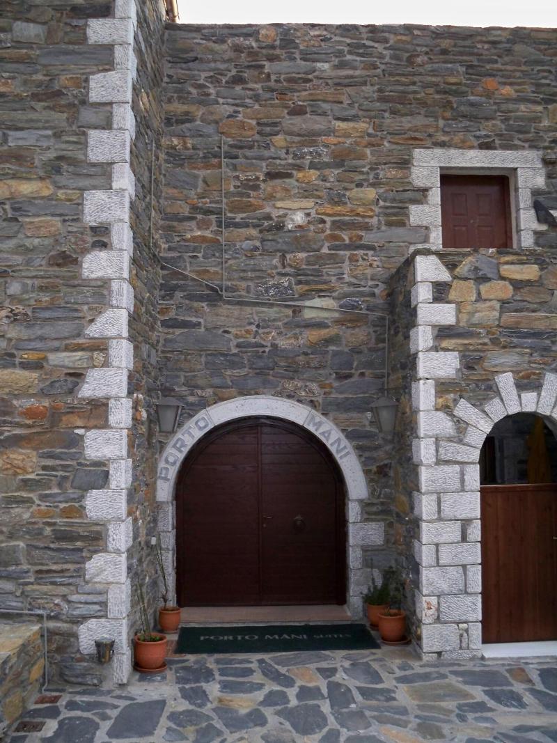 Porto Mani Suites - Genel
