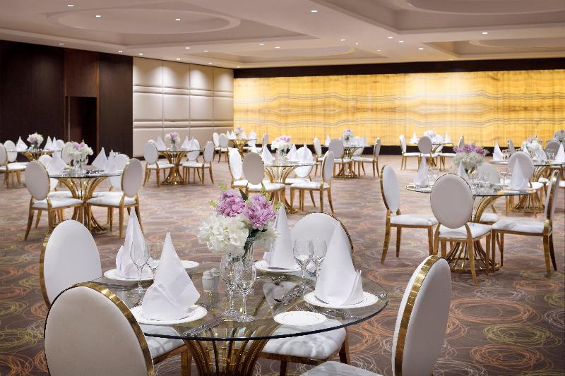 Radisson Blu Hotel and Convention Center - Toplantı
