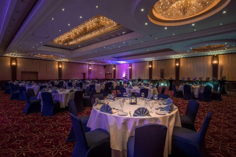 Radisson Blu Hotel Doha - Toplantı