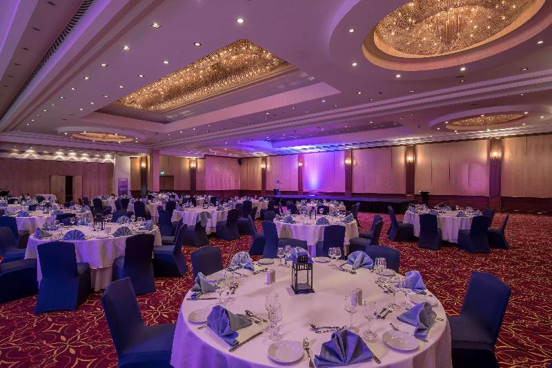 Radisson Blu Hotel Doha - Toplantı