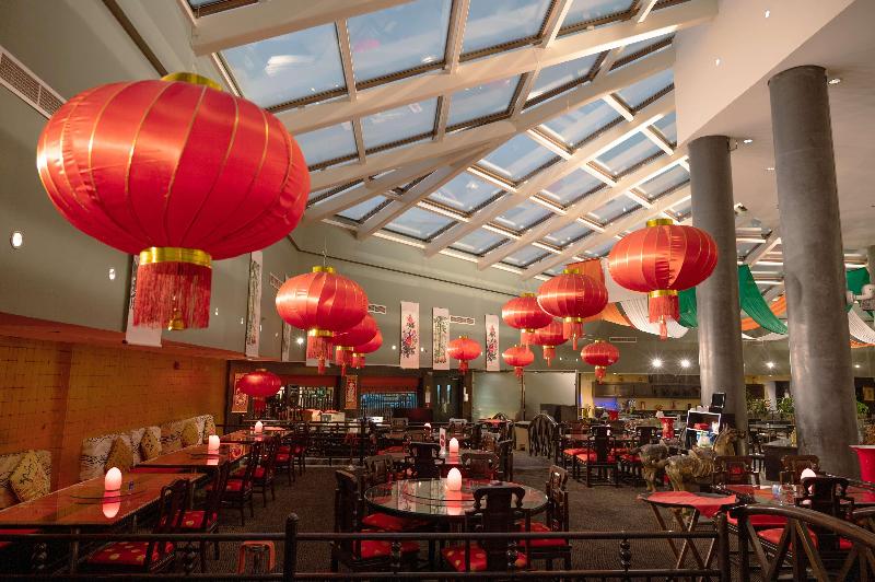 Radisson Blu Hotel Doha - Restoran