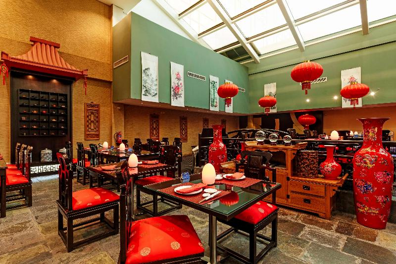 Radisson Blu Hotel Doha - Restoran