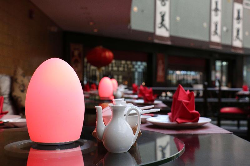 Radisson Blu Hotel Doha - Restoran