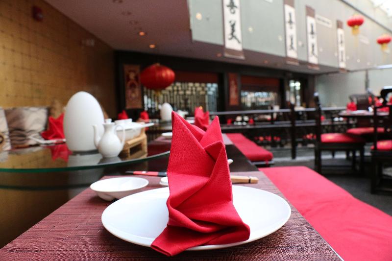 Radisson Blu Hotel Doha - Restoran