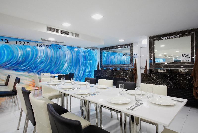 Centara Life Avenue Hotel Pattaya - Restoran
