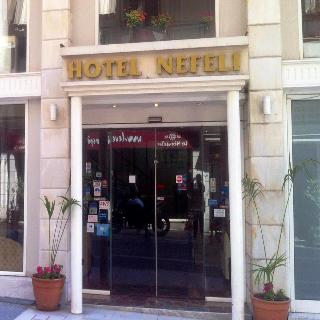 Nefeli Hotel otel fotoğrafı