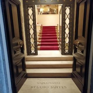 Colosseo Studio Suite otel fotoğrafı