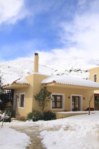 Earino fotoÄŸrafÄ±