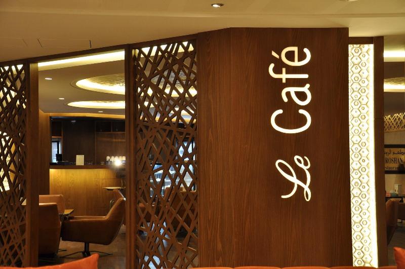 Le Meridien Hotel Medina - Bar