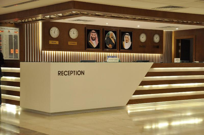 Le Meridien Hotel Medina - Lobi