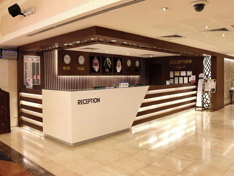 Le Meridien Hotel Medina - Lobi