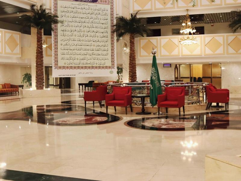 Le Meridien Hotel Medina - Lobi