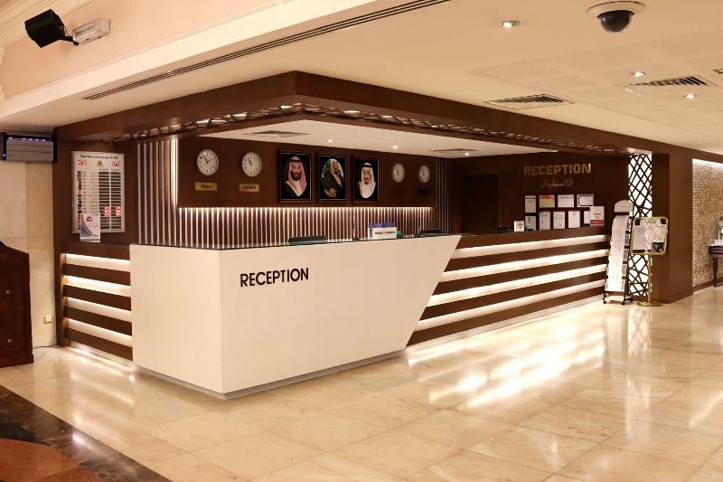 Le Meridien Hotel Medina - Genel