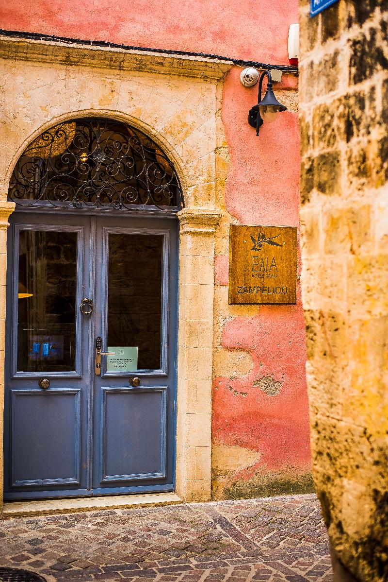 Elia Zampeliou Boutique Hotel - Genel