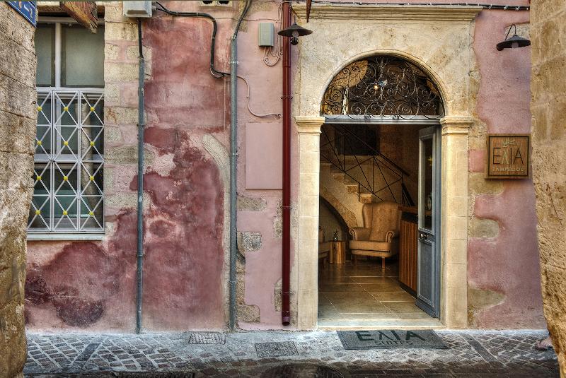 Elia Zampeliou Boutique Hotel - Genel