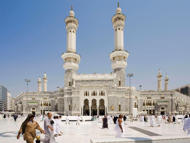 Movenpick Hotel & Residences Hajar Tower Makkah - Genel