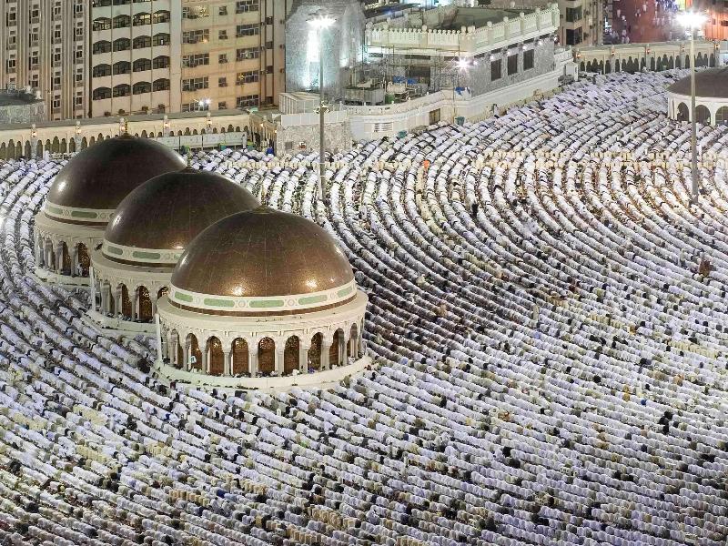 Movenpick Hotel & Residences Hajar Tower Makkah - Genel