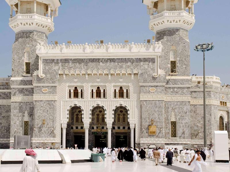 Movenpick Hotel & Residences Hajar Tower Makkah - Genel