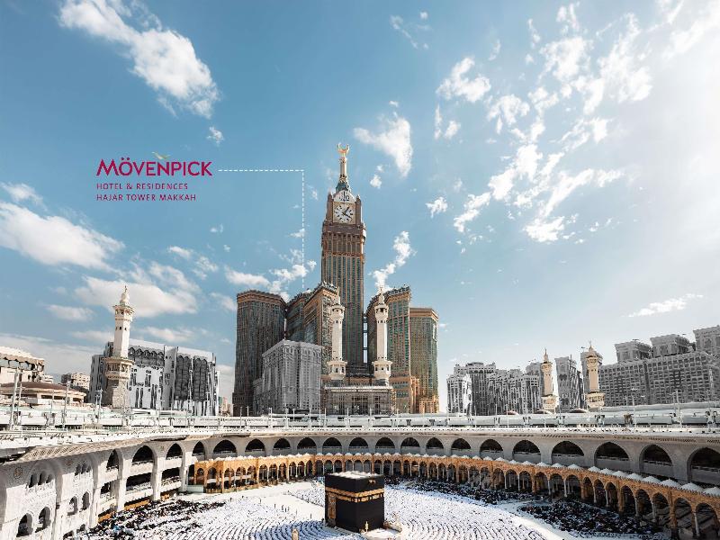 Movenpick Hotel & Residences Hajar Tower Makkah - Genel