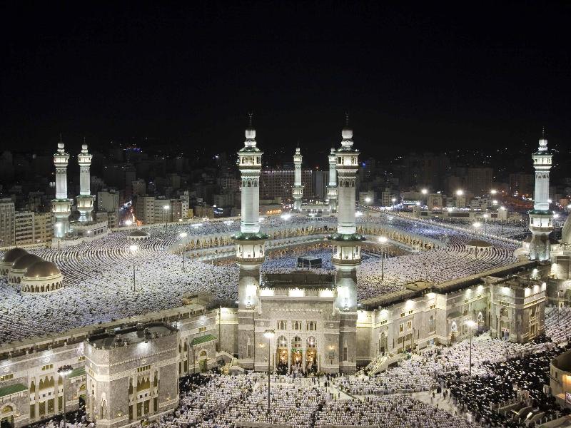 Movenpick Hotel & Residences Hajar Tower Makkah - Genel