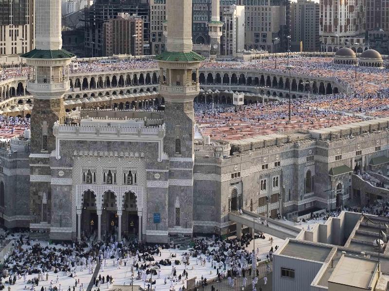 Movenpick Hotel & Residences Hajar Tower Makkah - Genel