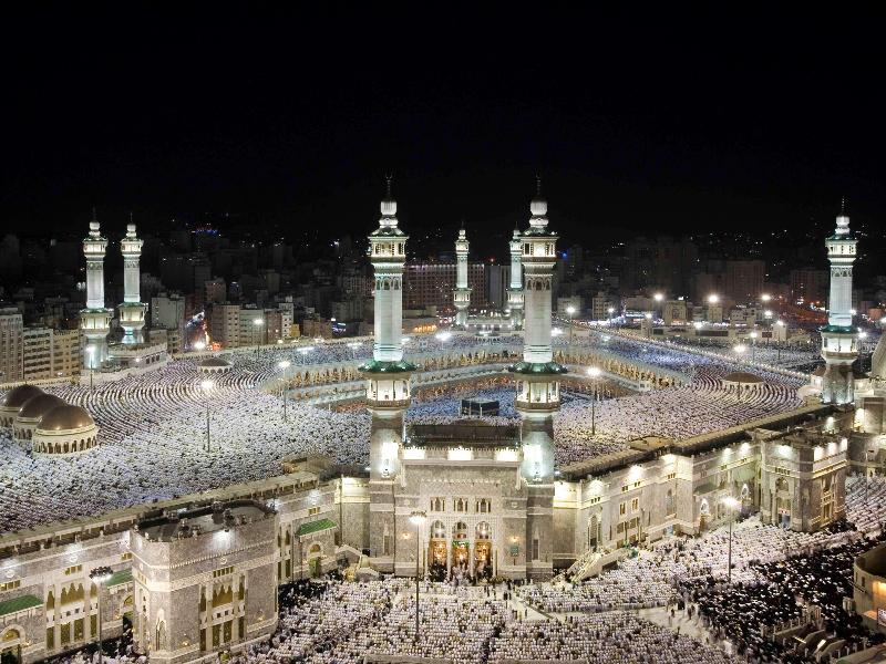 Movenpick Hotel & Residences Hajar Tower Makkah - Genel