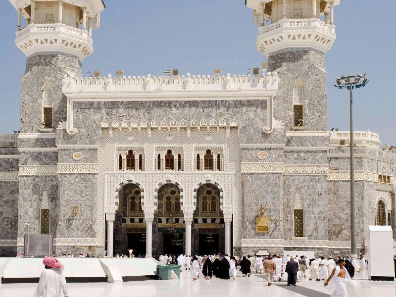 Movenpick Hotel & Residences Hajar Tower Makkah - Genel