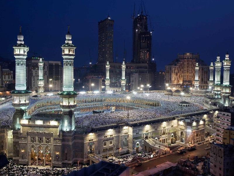 Movenpick Hotel & Residences Hajar Tower Makkah - Genel