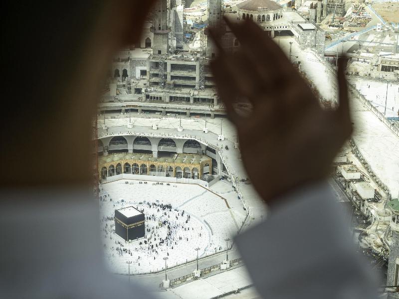 Movenpick Hotel & Residences Hajar Tower Makkah - Oda