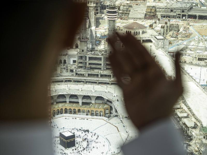 Movenpick Hotel & Residences Hajar Tower Makkah - Oda