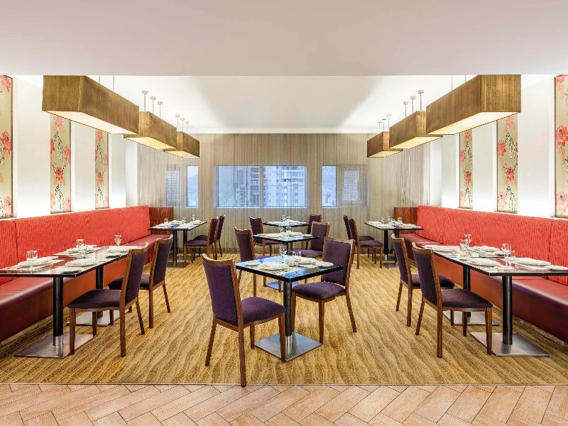 Movenpick Hotel & Residences Hajar Tower Makkah - Restoran