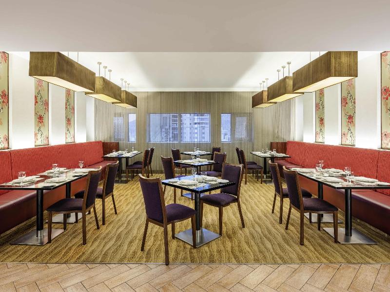 Movenpick Hotel & Residences Hajar Tower Makkah - Restoran