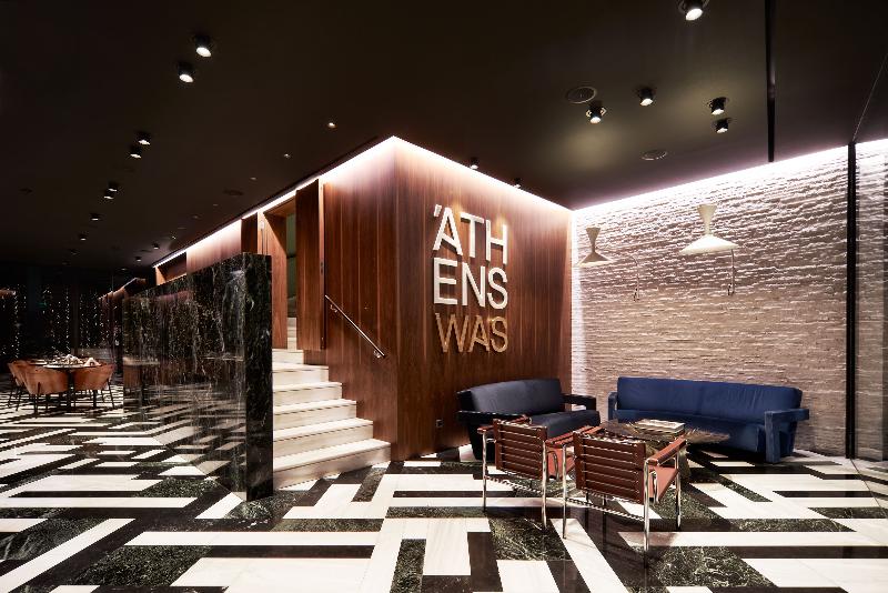 Athenswas Hotel - Lobi