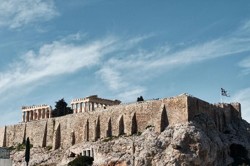 Athenswas Hotel - Genel