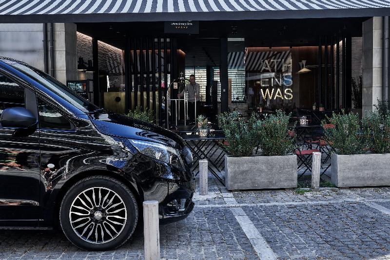 Athenswas Hotel - Genel