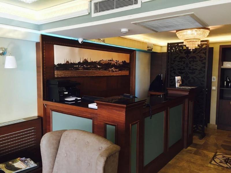Kadikoy Park Suites Hotel - Lobi