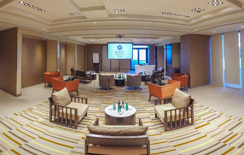 Hyatt Regency Dubai Creek Heights - Toplantı