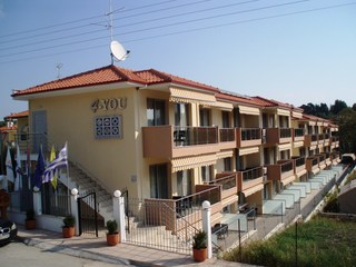 4-You Apartments otel fotoğrafı