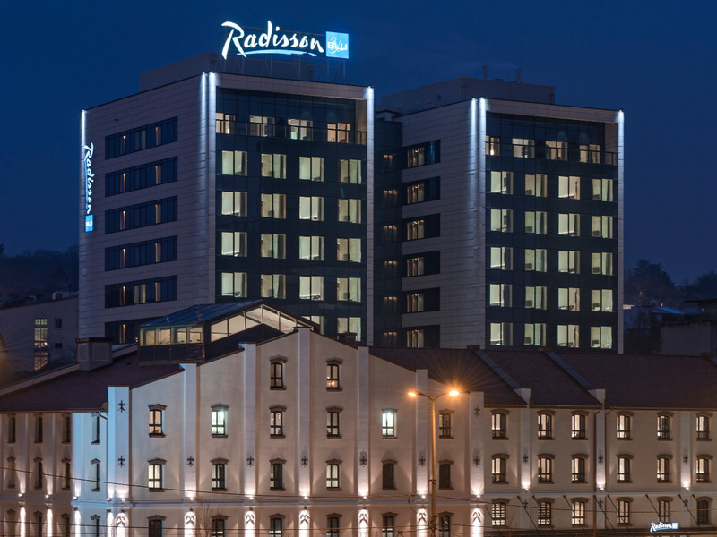 Radisson Collection Hotel, Old Mill Belgrade - Genel