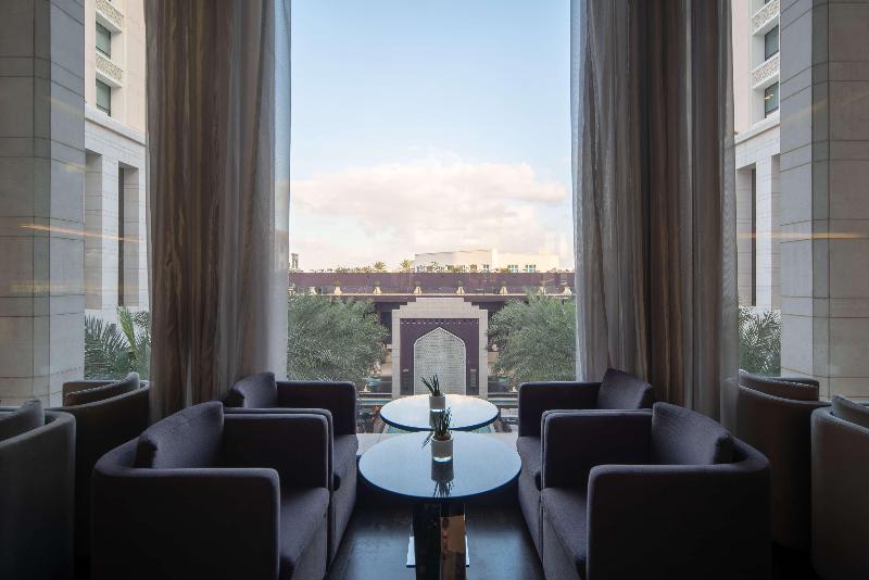 A Radisson Collection Hotel, Hormuz Grand Muscat - Bar