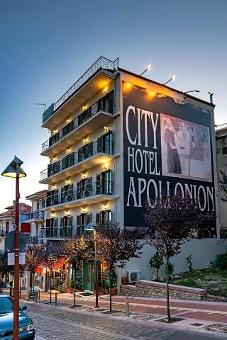 Appolonion otel fotoğrafı