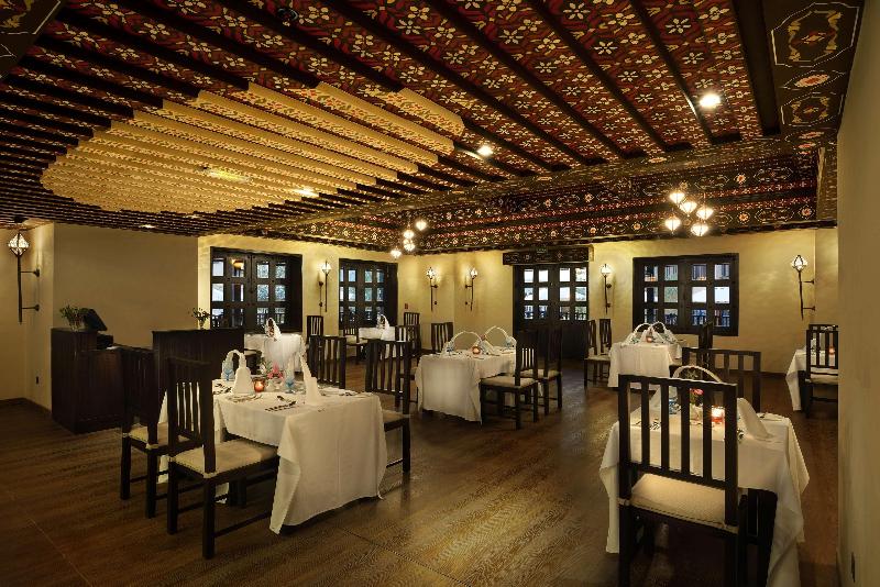 Atana Musandam - Restoran