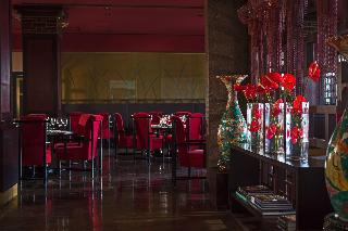 Renaissance Cairo Mirage City Hotel fotoÄŸrafÄ±
