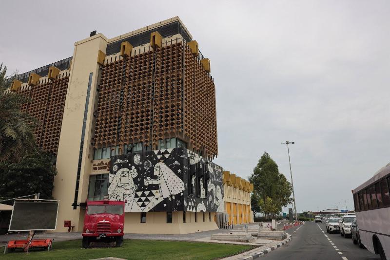 Best Plaza West Bay Hotel - Genel