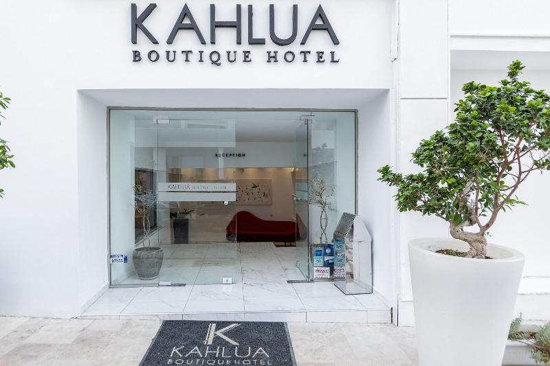 Kahlua Boutique Hotel - Genel