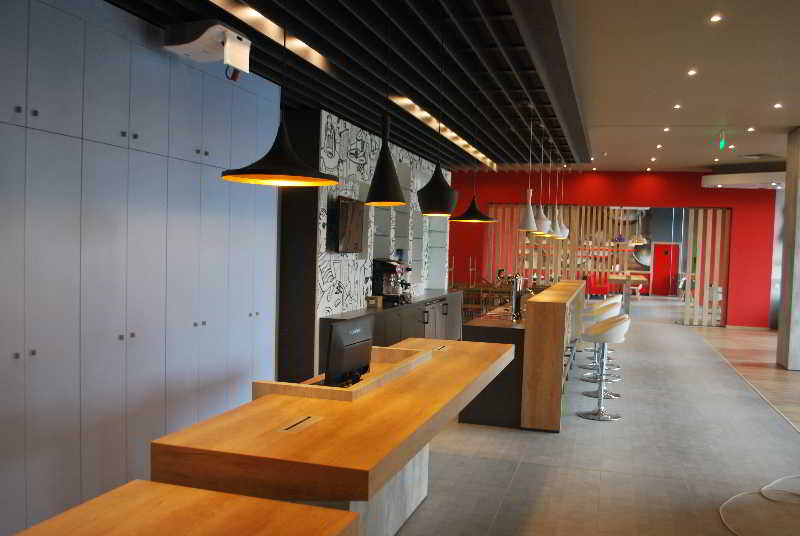 Ibis Sofia Airport fotoÄŸrafÄ±
