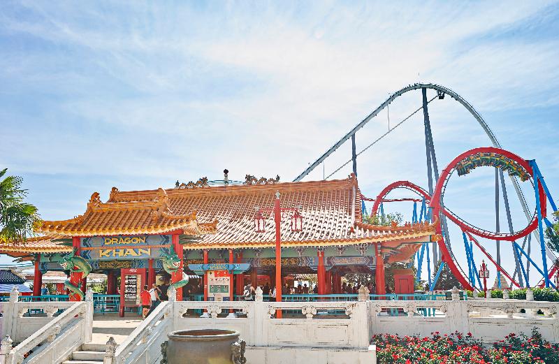 Portaventura Mansión de Lucy + Ticket Included - Aktivite