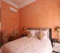 Hotel Marrakech House oda fotoğrafı