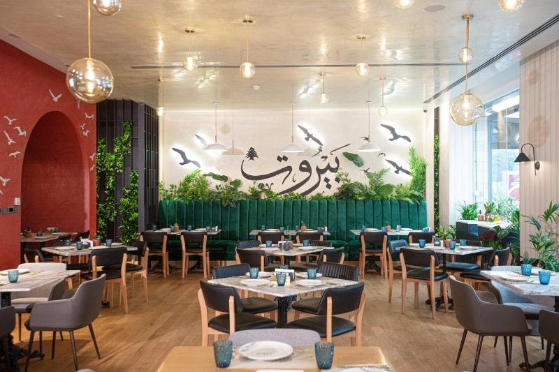 The Abdali Boulevard Hotel - Restoran