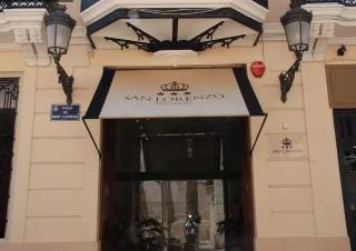 San Lorenzo Boutique Hotel fotoÄŸrafÄ±